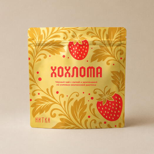 Черный чай "Хохлома" 50 г, Нитка / листовой с лесной земляникой и цветами липы, фирменный купаж, вдохновленный русским ремеслом