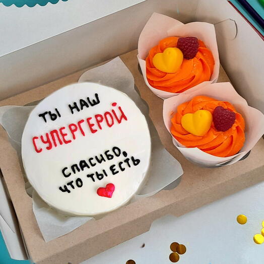 Набор папе, мужу, отцу, подарок для любимого папы, мужу, отцу (бенто-торт и капкейки ассорти 2 шт)