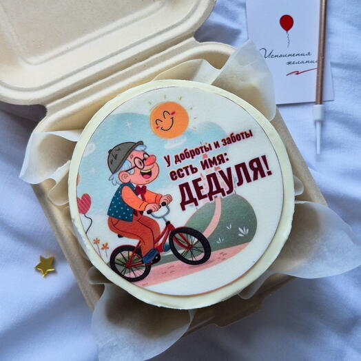 Бенто-торт дедушке