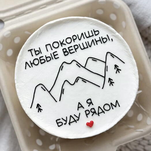 Бенто торт для папы от жены