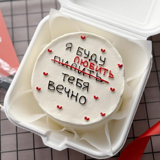 Бенто торт для любимого, любимой, мужа, жены, парня, девушки на 14 февраля, день святого валентина, день всех влюбленных
