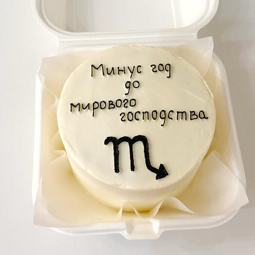 Бенто-торт знак зодиака