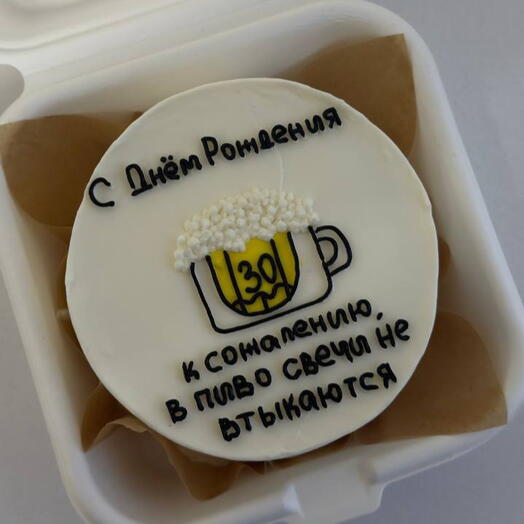 Бенто торт с кружкой пива на день рождения для друга, парня, мужа