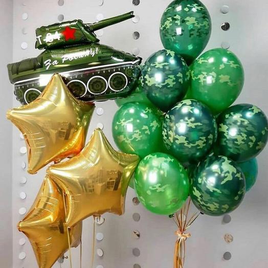 Набор шаров с гелием. Композиция из шаров "Танковые войска"