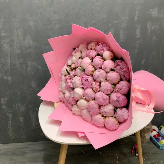 Bouquet of 51 Peonies