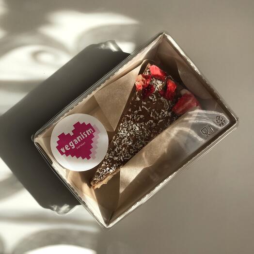 Una rebanada de cualquier postre