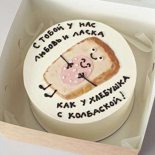 Bento cake "like bread rolls with sausage"