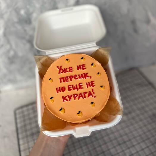 Бенто подруге персик 🍑