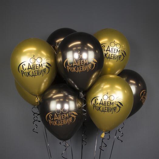 Bouquet of 9 Chrome balloons Happy Birthday with helium