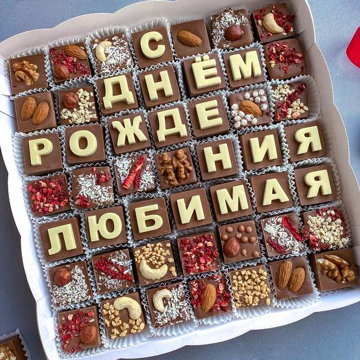 Letras de chocolate y dulces