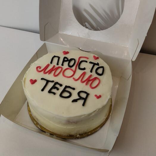 Люблю тебя бенто торт