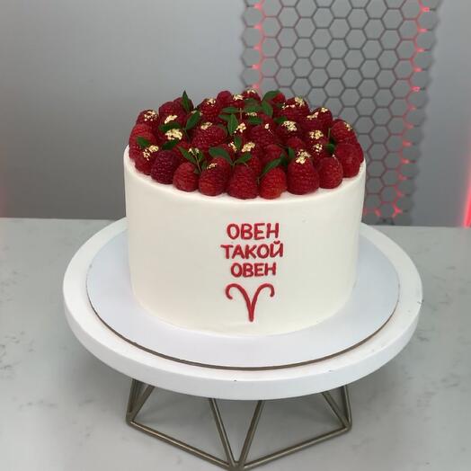 Торт «Овен» с малиной