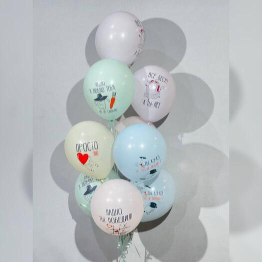 Globos de helio gags para su favorito favorito 10 piezas
