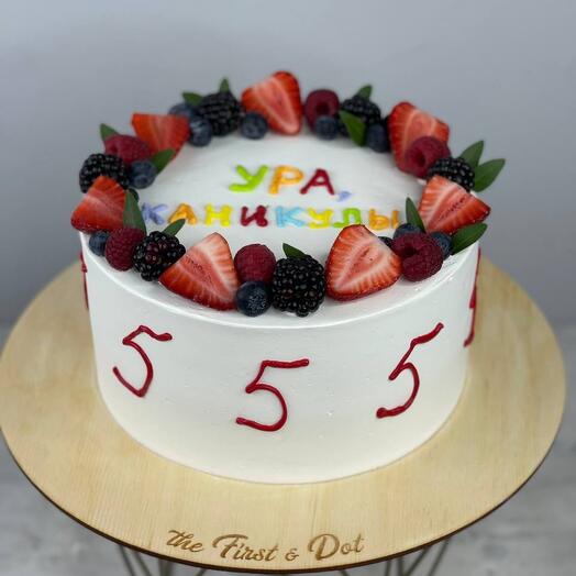 Cake for the end of the school year