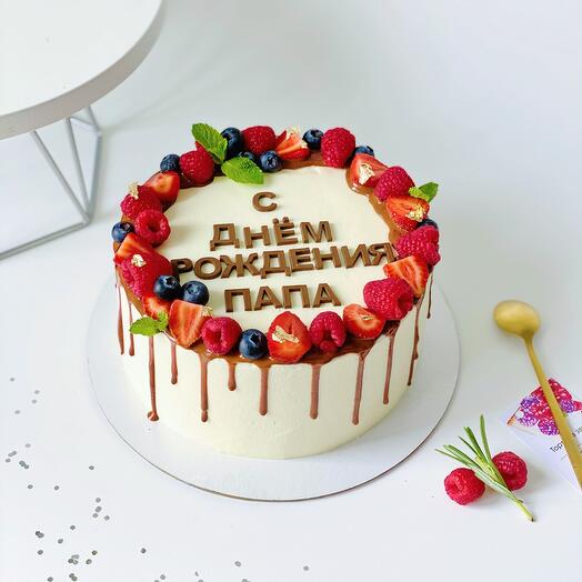Cake for Dad