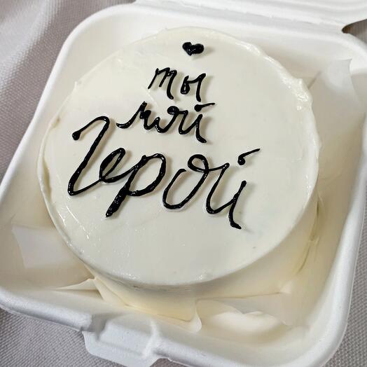 Bento cake "You are my hero"