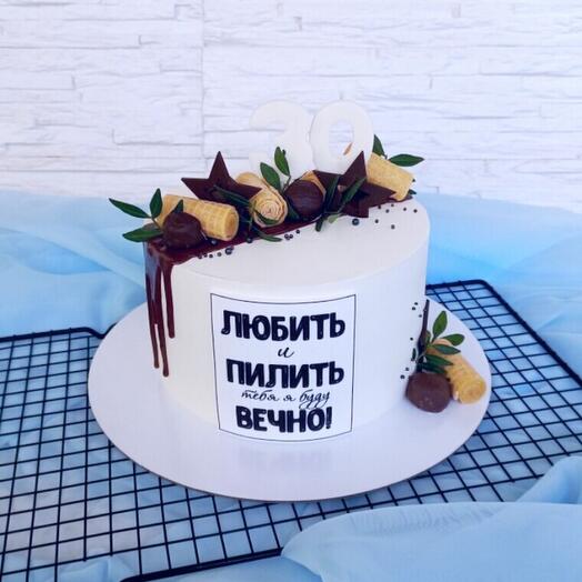 Торт любимому мужчине
