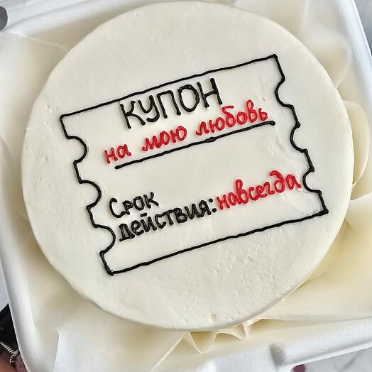Bento cake "Coupon for my love"