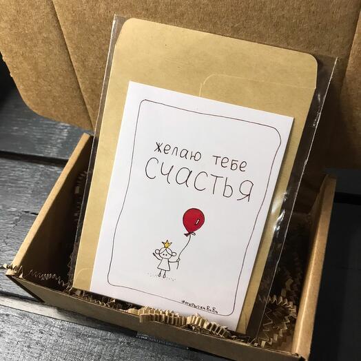 Открытка "Желаю тебе счастья"