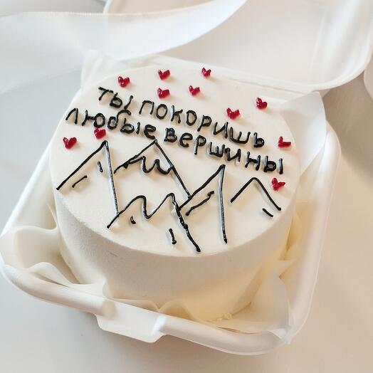 maksimova cake