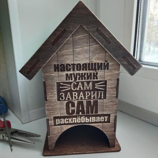 Чайный домик "Мужской"
