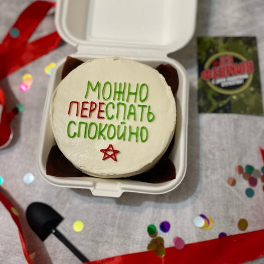 Бенто торт мужчине