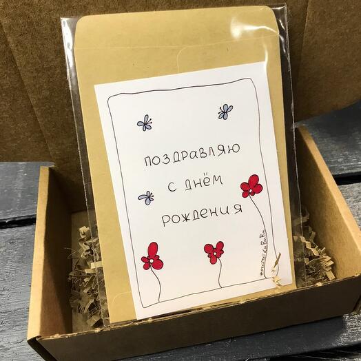 Открытка "Поздравляю"