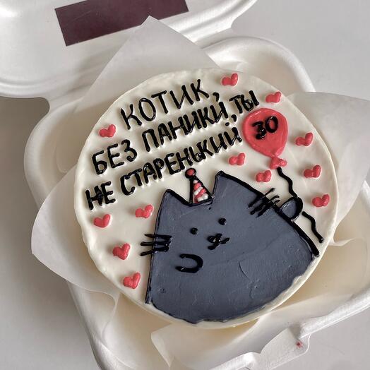 Бенто-торт на 30 лет «Котик без паники, ты не старенький»