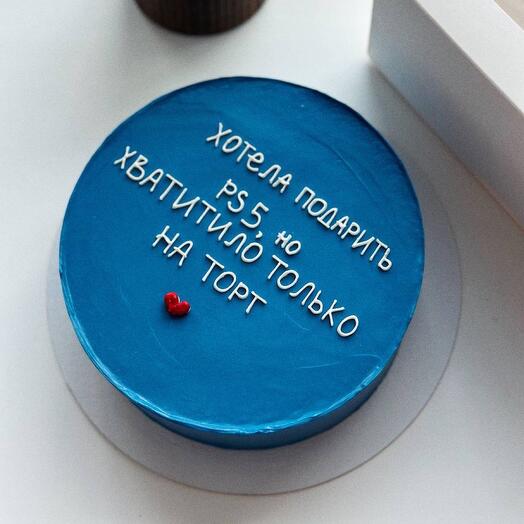 Торт 1кг «хотела подарить PS 5»