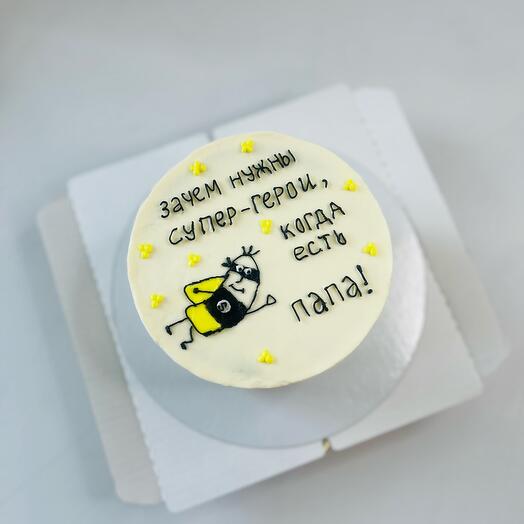 Бенто папе
