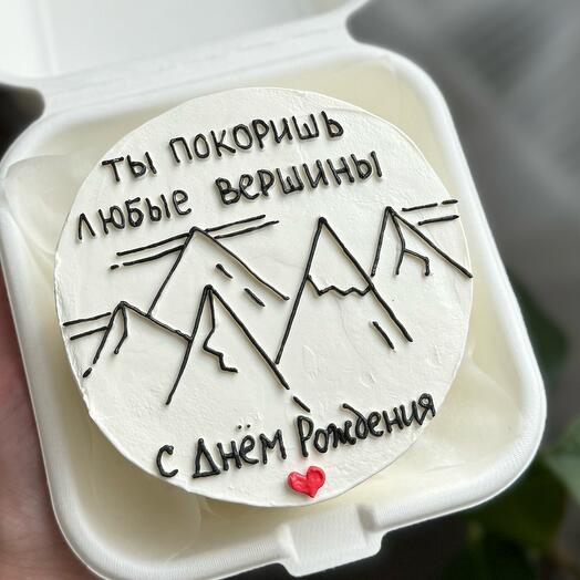 Бенто для парня Ты покоришь любые вершины