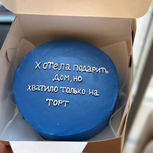 Бенто торт «хватило только на торт»