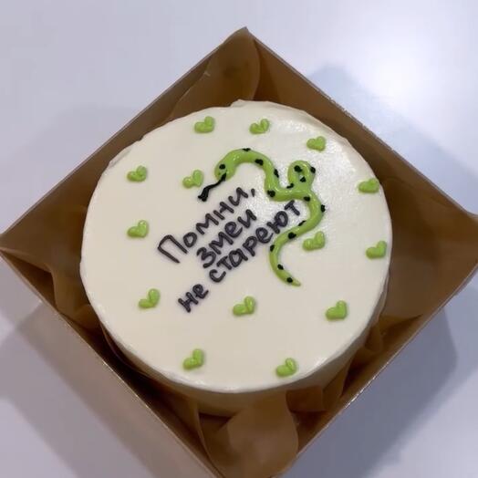 Бенто-Торт Помни змеи не стареют