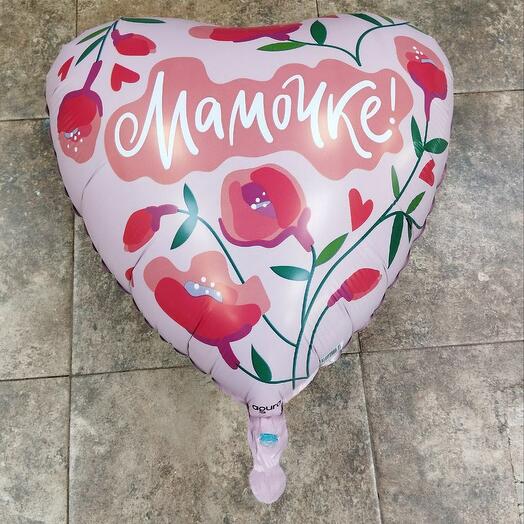 Шар "Мамочке"