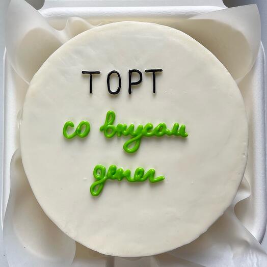 Бенто «Торт со вкусом денег»