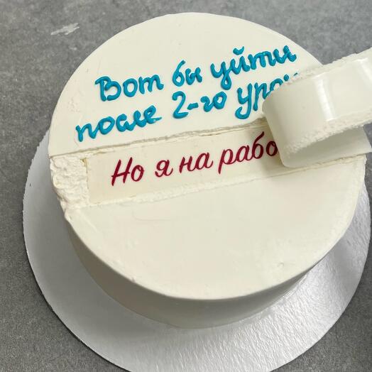 Бенто торт на день Учителя