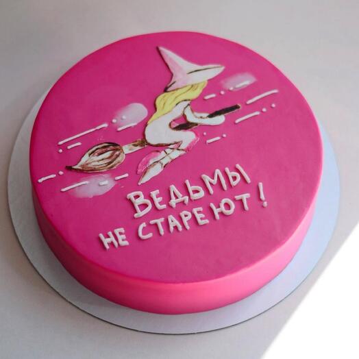 Большой бенто-торт «Ведьмы не стареют!»