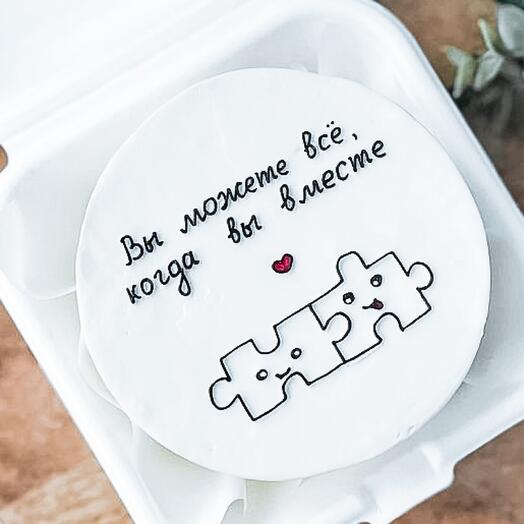 PP bento cake puzzle sugar-free, gluten-free LOVE