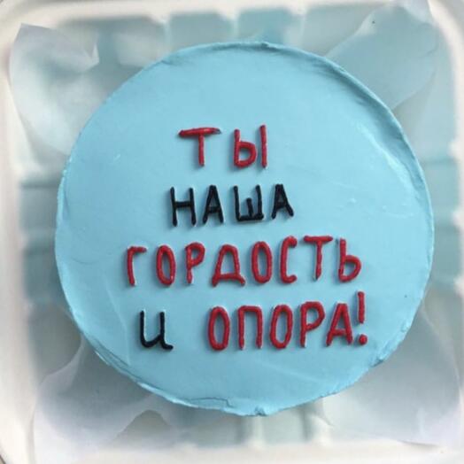 Подарок для мужчины на 23 февраля срочно Кисловодск Ессентуки Иноземцево