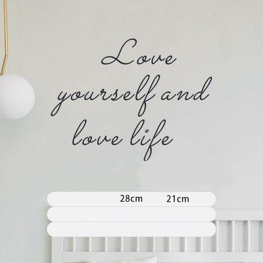 Наклейка интерьерная виниловая "Love yourself and love Life"