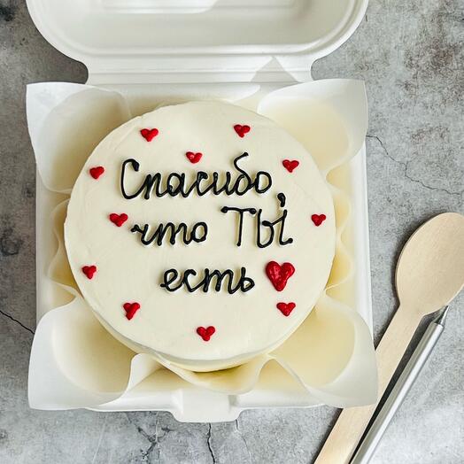 Бенто-торт Спасибо, что ты есть