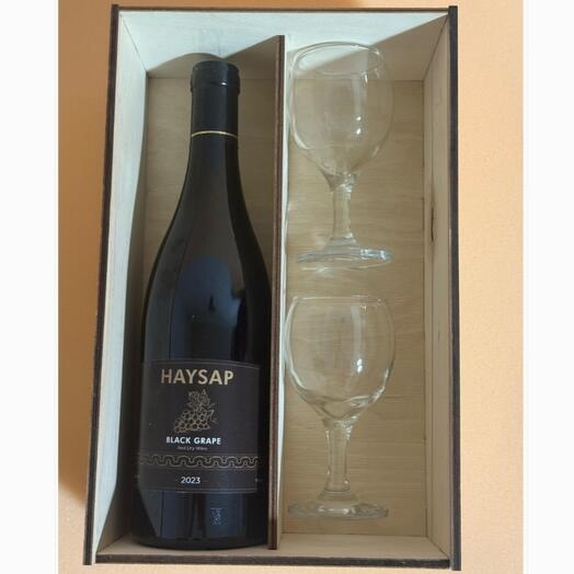 Хорошее настроение