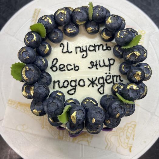 Бенто «Мир подождёт»