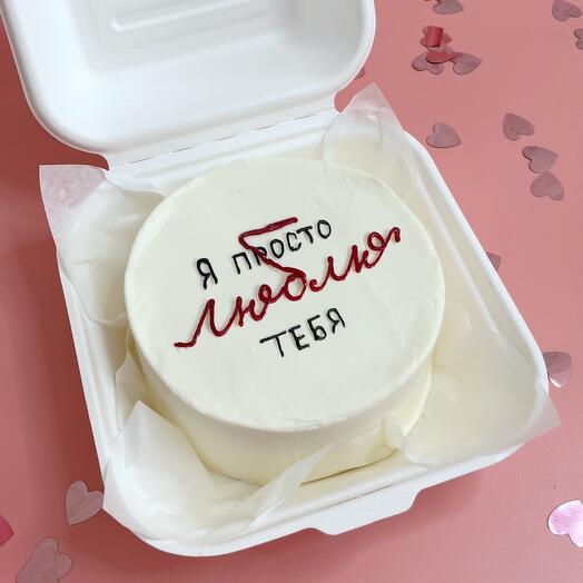 Bento cake "I just love you" For a girl, boyfriend, husband. A declaration of love cake