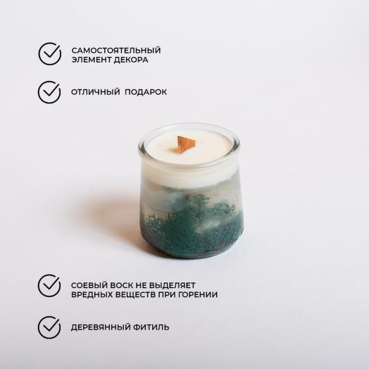 Ароматная свеча в банке