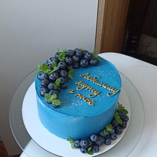 Торт 1,5 кг "любимому мужу и папе