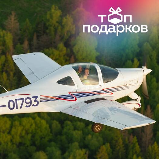 Подарочный сертификат Рассказ об управлении самолетом и полет на Tecnam P2002, 1 чел. (60 мин.)