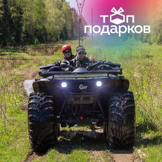 Подарочный сертификат Аренда снегоболотохода / квадробигфута для 1-3 чел. (1 час)