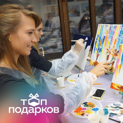 Подарочный сертификат Картина маслом, 1 чел. в составе группы (4 х 3 часа) (Москва)