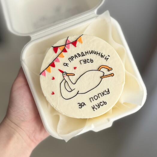 Бенто праздничный